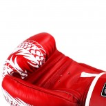 Боксерские перчатки Twins Special с рисунком (FBGV-49 white/red)